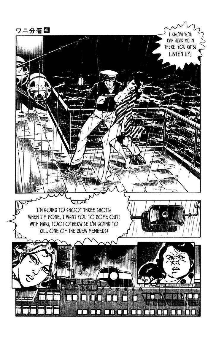 Wani Bunsho Chapter 8 page 49 - Chapter 8: Devils Swallowed by the Sea