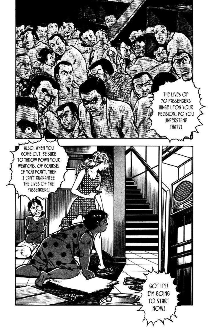 Wani Bunsho Chapter 8 page 51 - Chapter 8: Devils Swallowed by the Sea