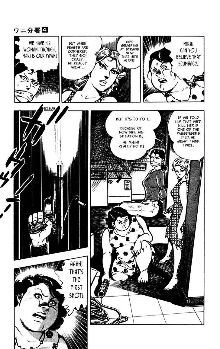 Wani Bunsho Chapter 8 page 52 - Chapter 8: Devils Swallowed by the Sea