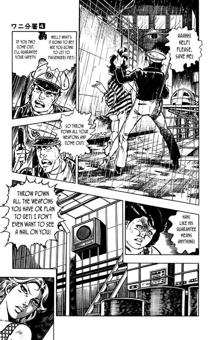 Wani Bunsho Chapter 8 page 56 - Chapter 8: Devils Swallowed by the Sea