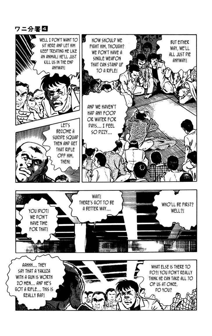 Wani Bunsho Chapter 8 page 58 - Chapter 8: Devils Swallowed by the Sea