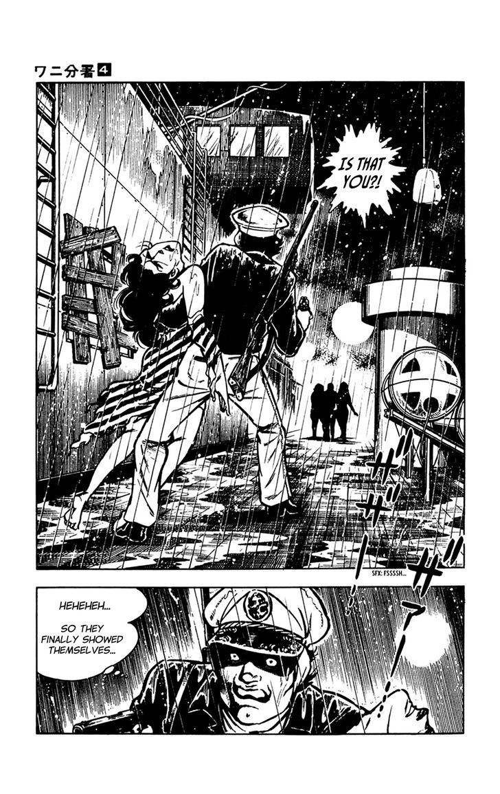 Wani Bunsho Chapter 8 page 64 - Chapter 8: Devils Swallowed by the Sea