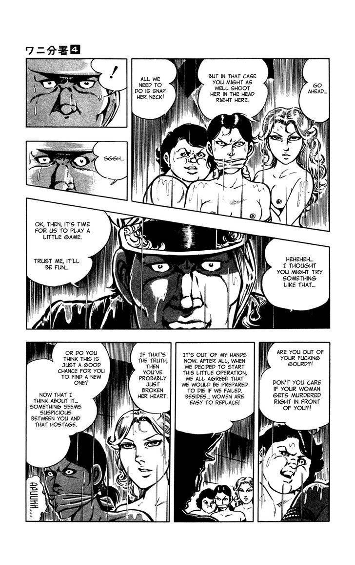 Wani Bunsho Chapter 8 page 68 - Chapter 8: Devils Swallowed by the Sea