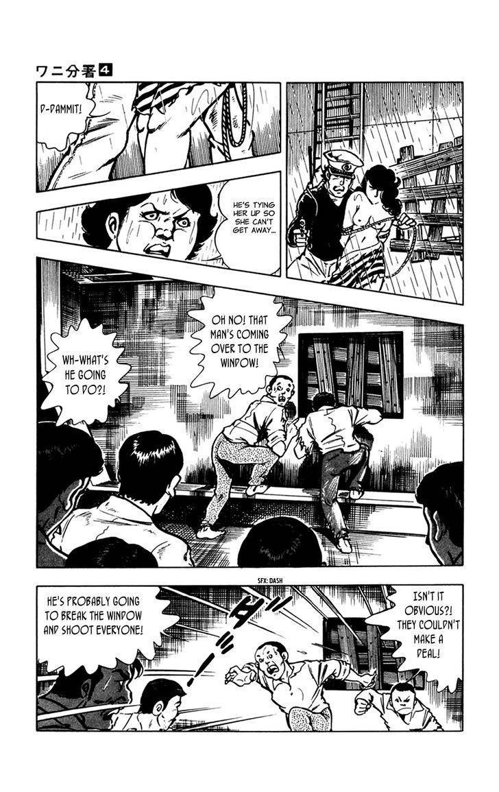 Wani Bunsho Chapter 8 page 70 - Chapter 8: Devils Swallowed by the Sea