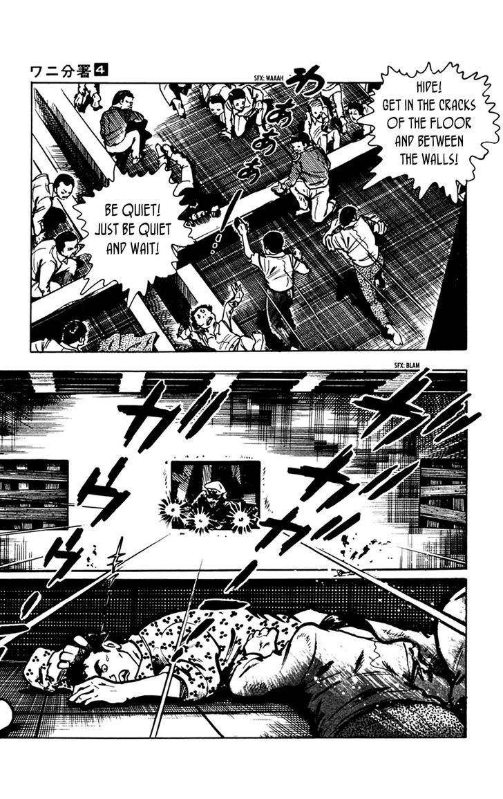 Wani Bunsho Chapter 8 page 72 - Chapter 8: Devils Swallowed by the Sea