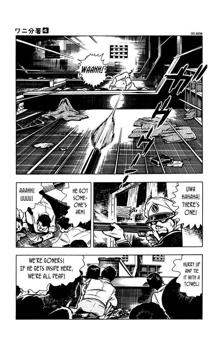 Wani Bunsho Chapter 8 page 74 - Chapter 8: Devils Swallowed by the Sea