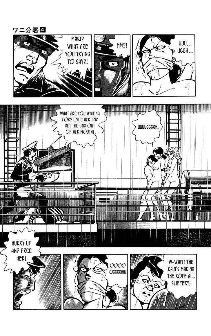 Wani Bunsho Chapter 8 page 77 - Chapter 8: Devils Swallowed by the Sea