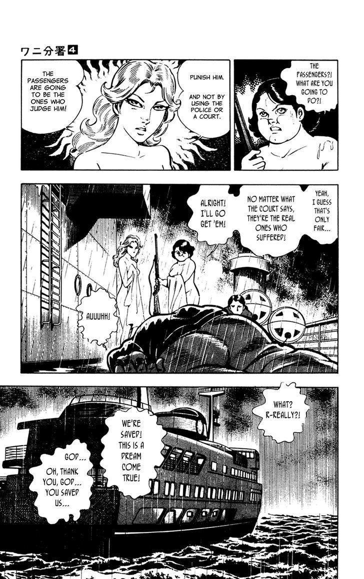 Wani Bunsho Chapter 8 page 82 - Chapter 8: Devils Swallowed by the Sea
