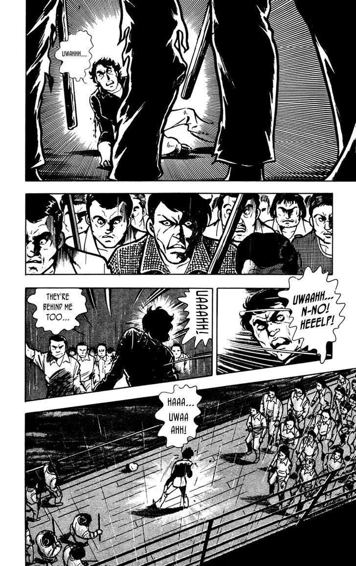 Wani Bunsho Chapter 8 page 84 - Chapter 8: Devils Swallowed by the Sea