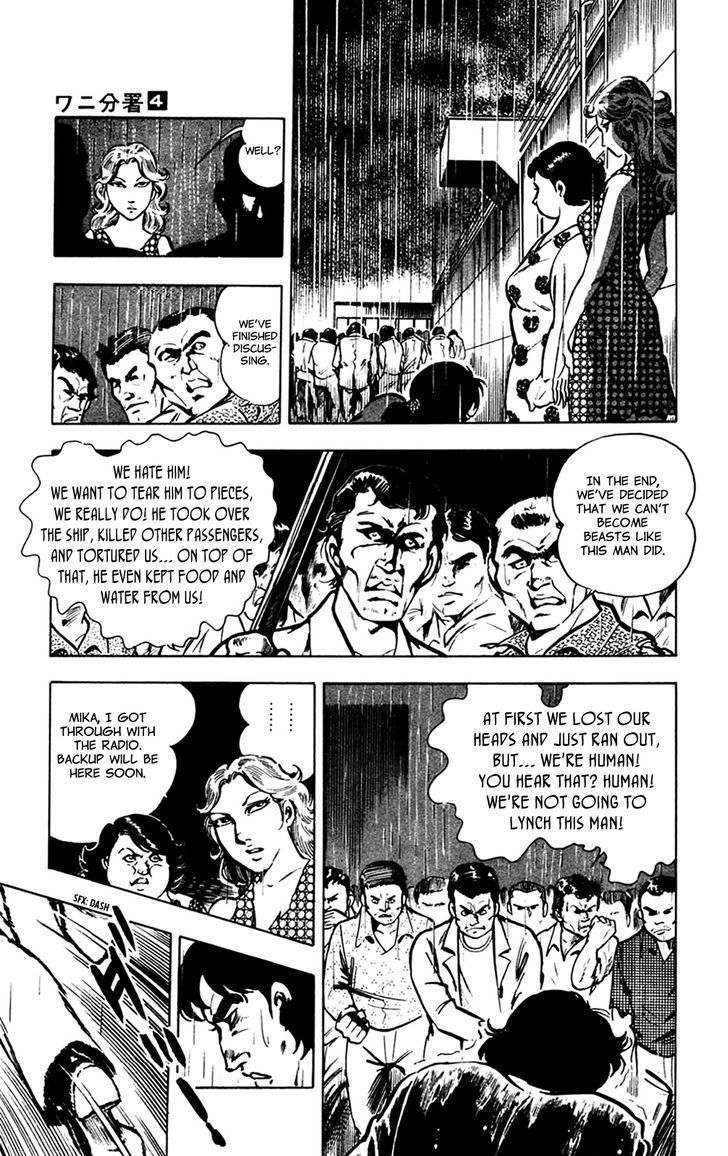 Wani Bunsho Chapter 8 page 85 - Chapter 8: Devils Swallowed by the Sea
