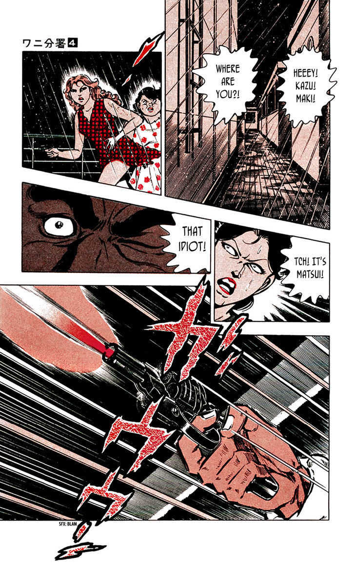 Wani Bunsho Chapter 8 page 9 - Chapter 8: Devils Swallowed by the Sea