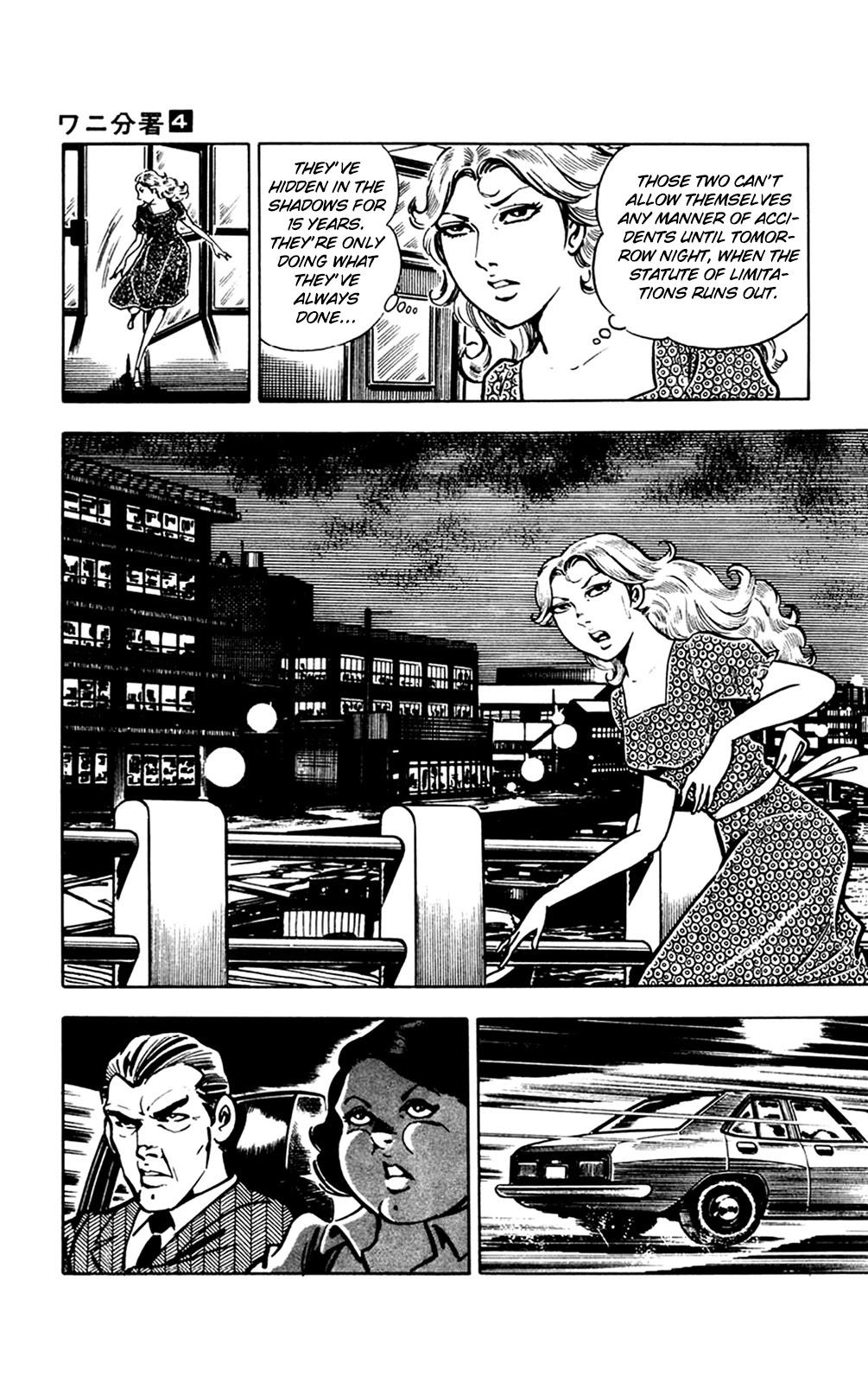 Wani Bunsho Chapter 9 page 102 - Chapter 9: The 15th Year (1)