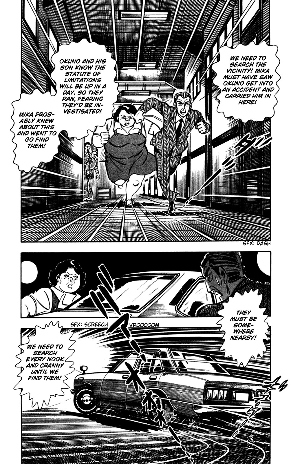 Wani Bunsho Chapter 9 page 108 - Chapter 9: The 15th Year (1)