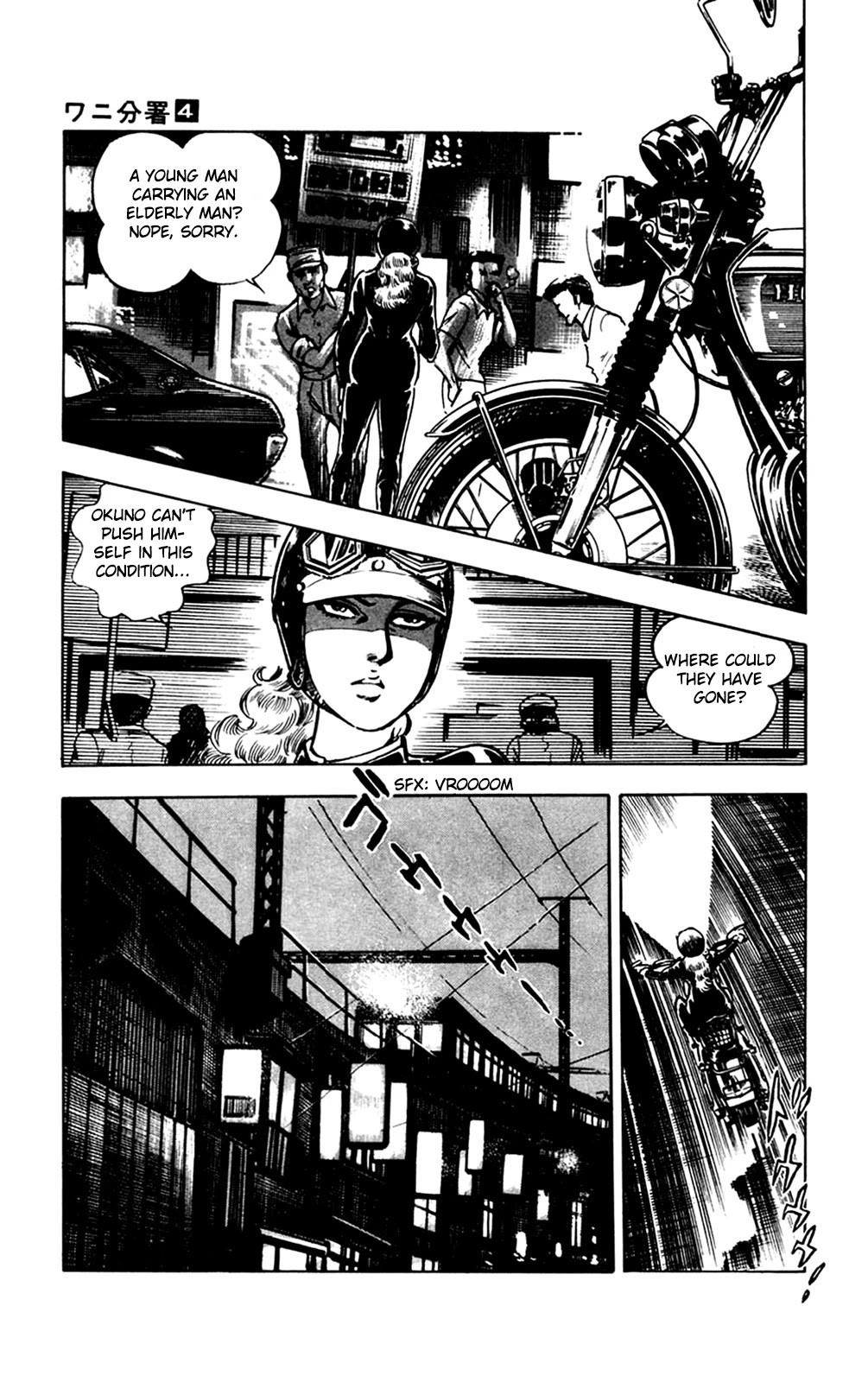 Wani Bunsho Chapter 9 page 110 - Chapter 9: The 15th Year (1)