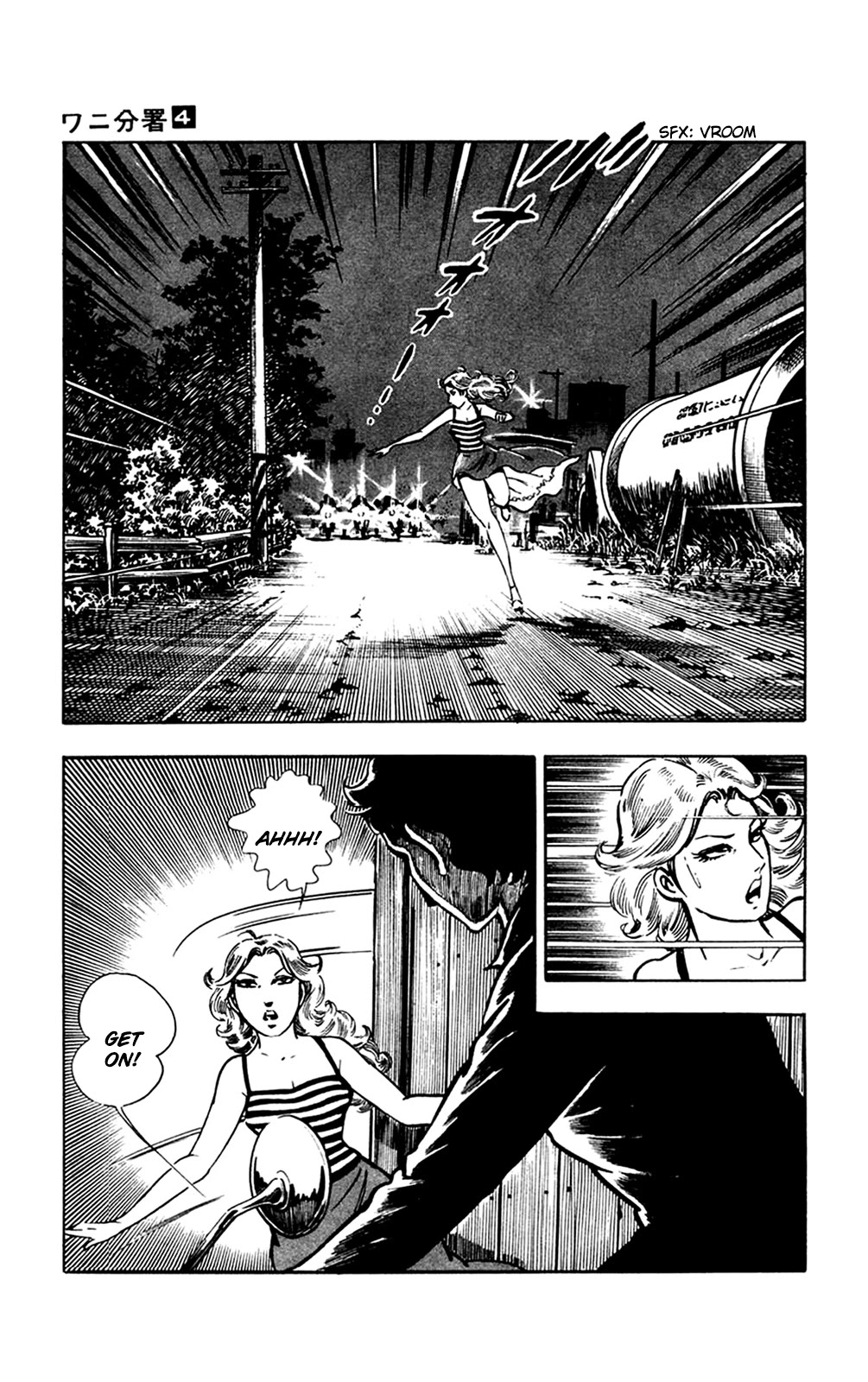 Wani Bunsho Chapter 9 page 13 - Chapter 9: The 15th Year (1)