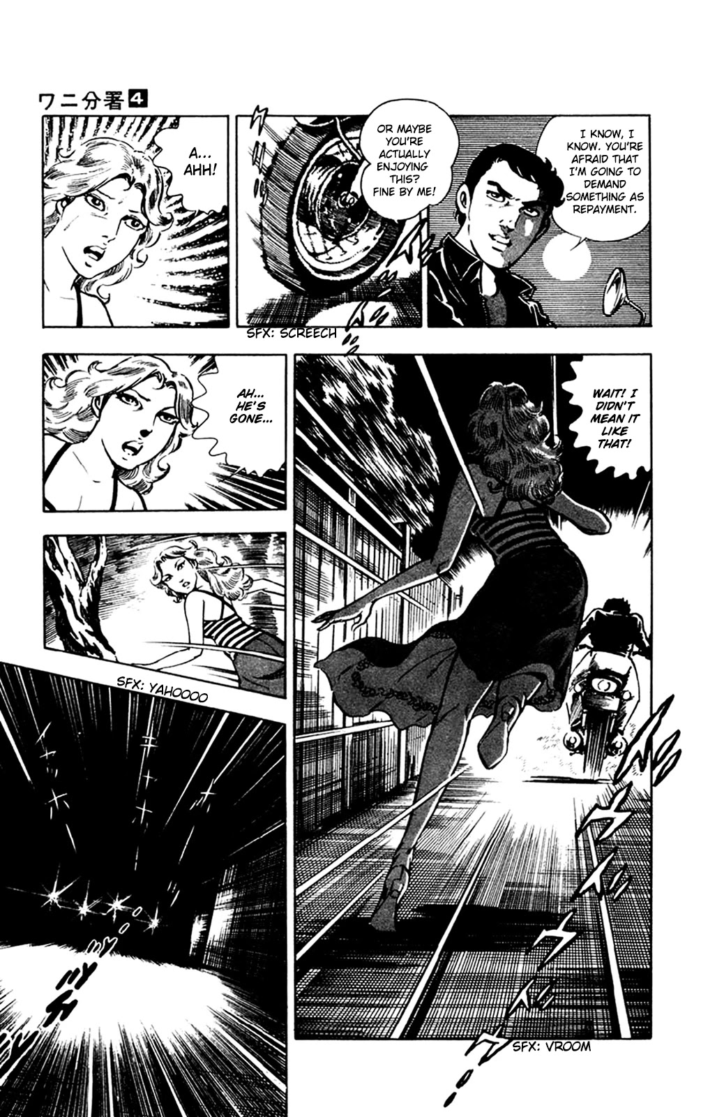 Wani Bunsho Chapter 9 page 15 - Chapter 9: The 15th Year (1)