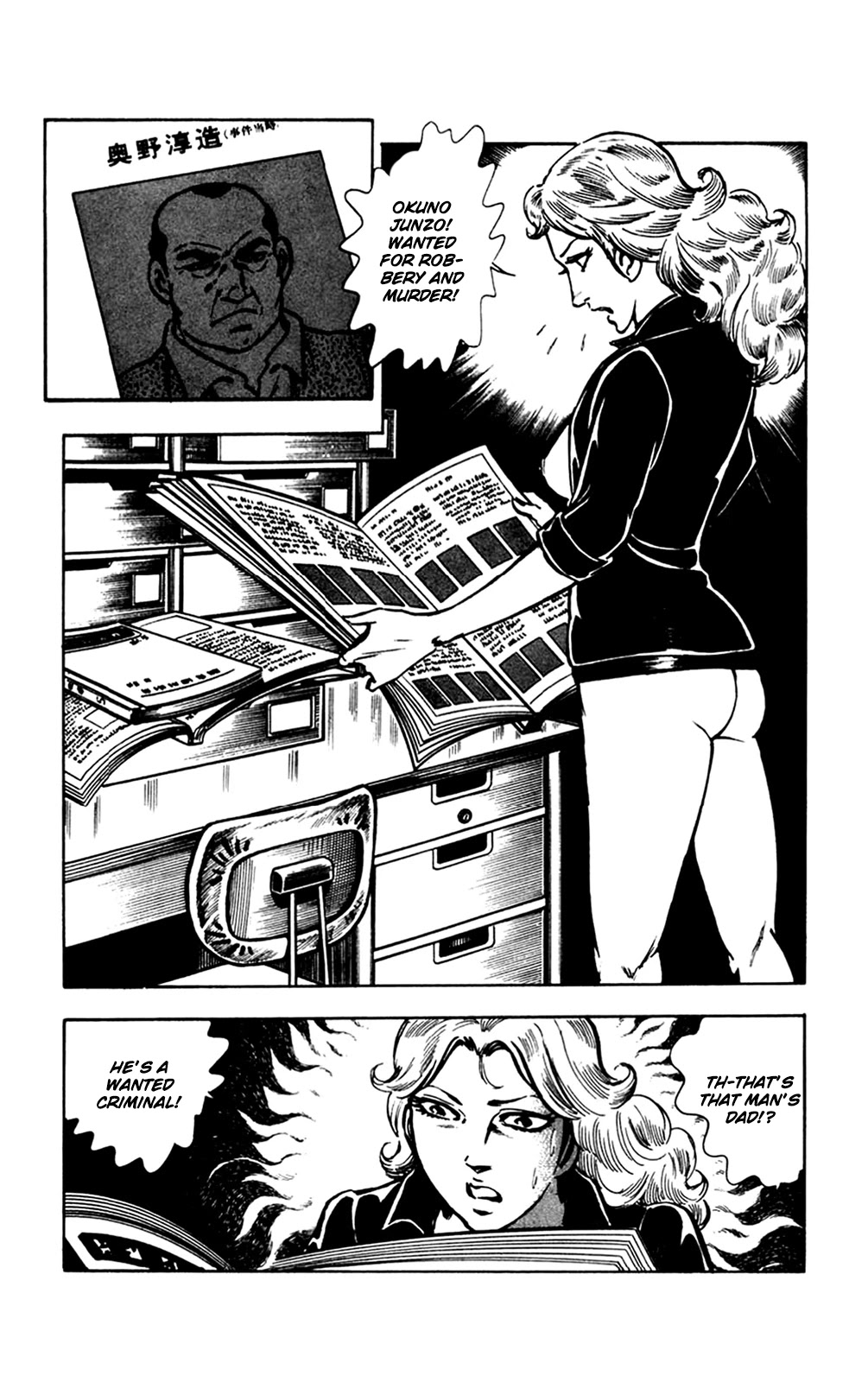 Wani Bunsho Chapter 9 page 28 - Chapter 9: The 15th Year (1)