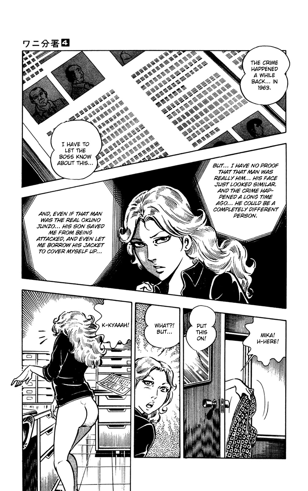 Wani Bunsho Chapter 9 page 30 - Chapter 9: The 15th Year (1)