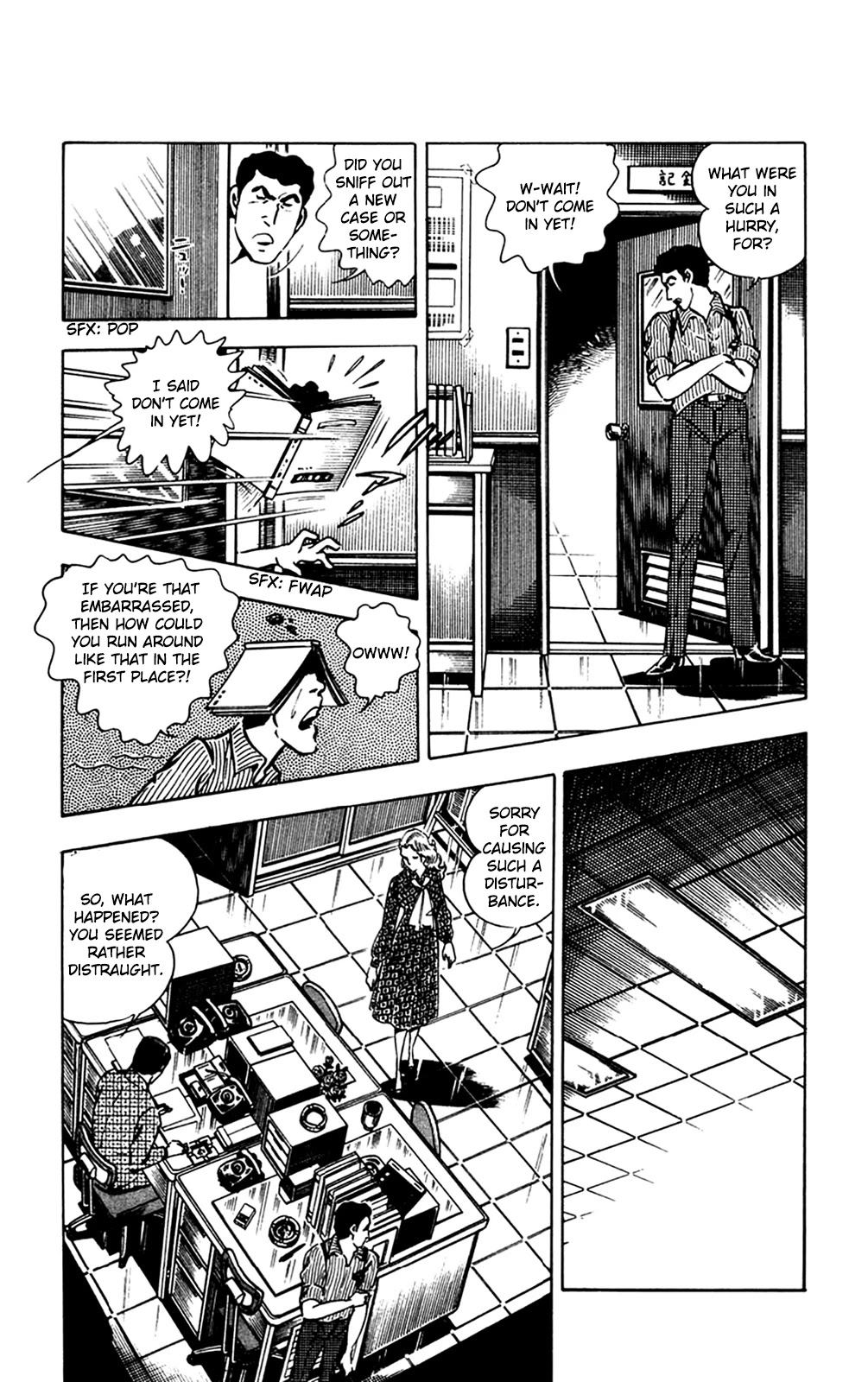 Wani Bunsho Chapter 9 page 31 - Chapter 9: The 15th Year (1)