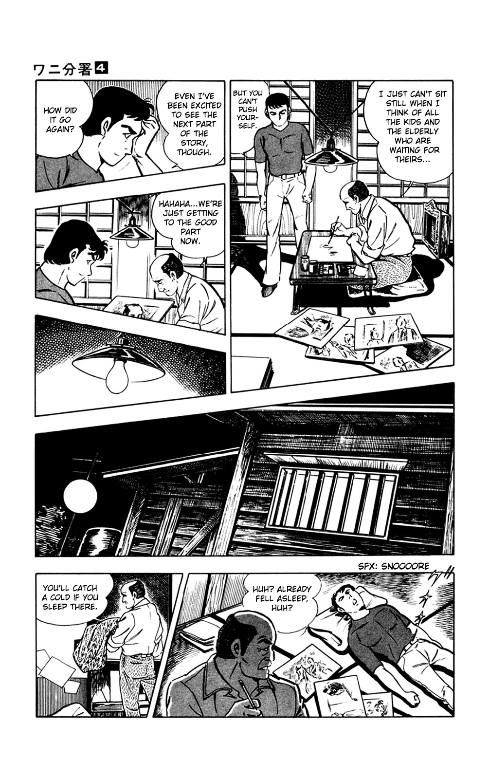 Wani Bunsho Chapter 9 page 36 - Chapter 9: The 15th Year (1)