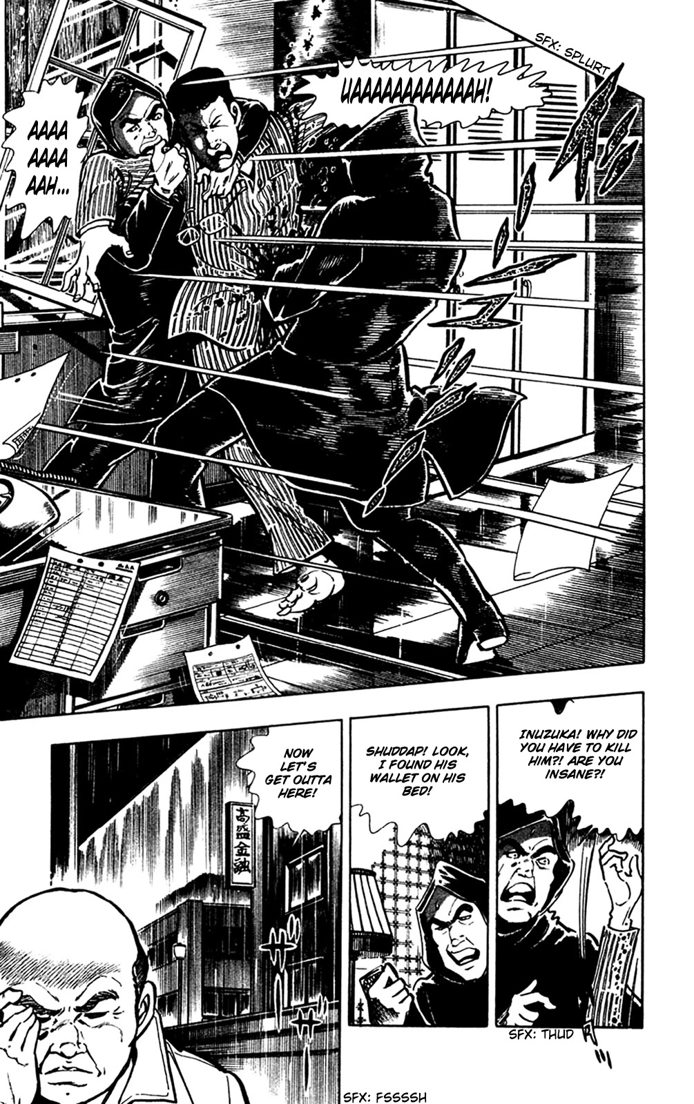 Wani Bunsho Chapter 9 page 41 - Chapter 9: The 15th Year (1)