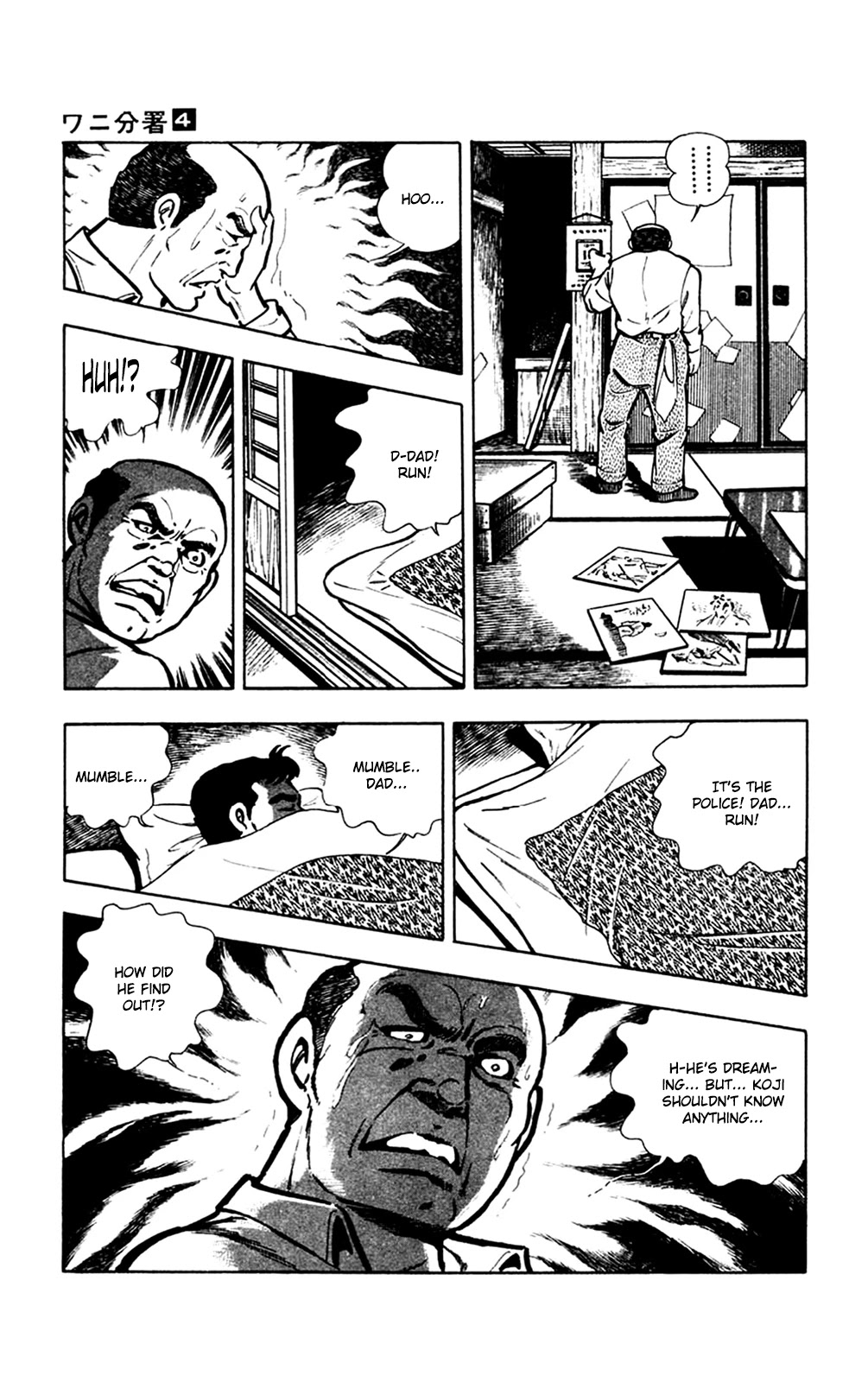 Wani Bunsho Chapter 9 page 42 - Chapter 9: The 15th Year (1)