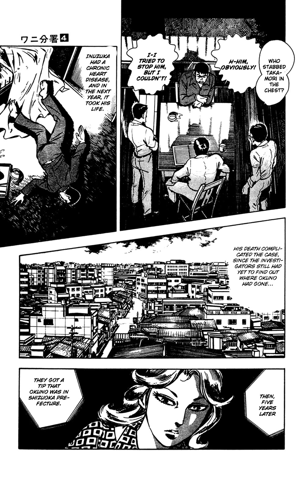 Wani Bunsho Chapter 9 page 48 - Chapter 9: The 15th Year (1)