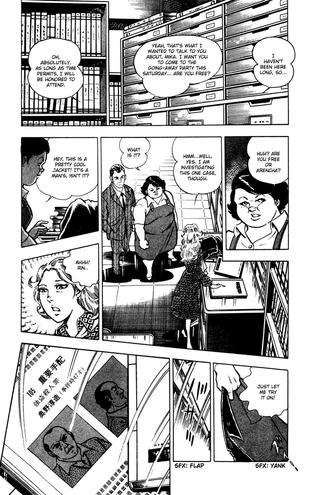 Wani Bunsho Chapter 9 page 53 - Chapter 9: The 15th Year (1)