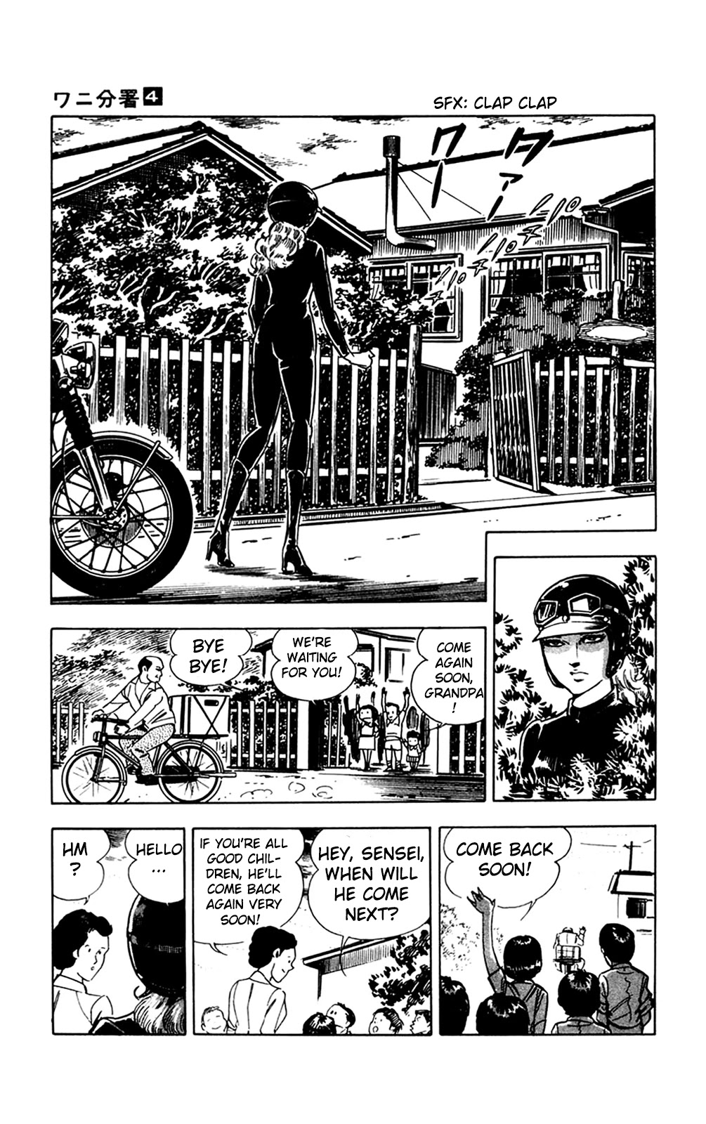 Wani Bunsho Chapter 9 page 60 - Chapter 9: The 15th Year (1)