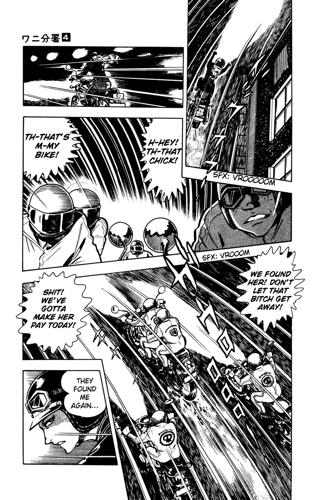 Wani Bunsho Chapter 9 page 66 - Chapter 9: The 15th Year (1)