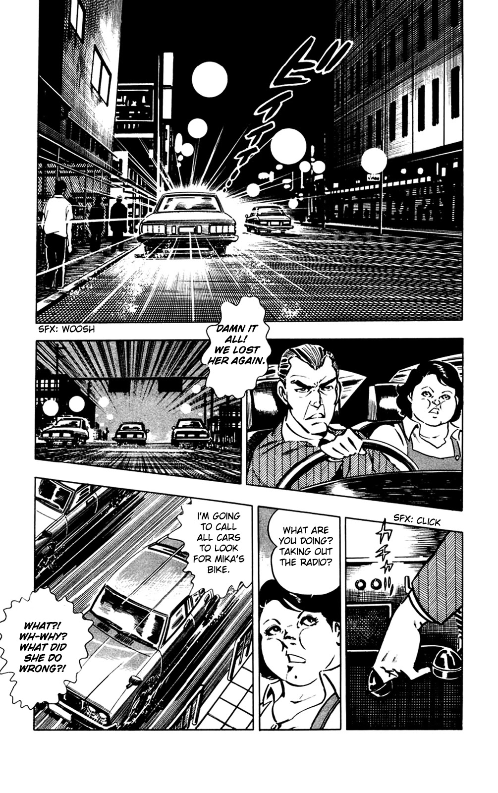 Wani Bunsho Chapter 9 page 90 - Chapter 9: The 15th Year (1)