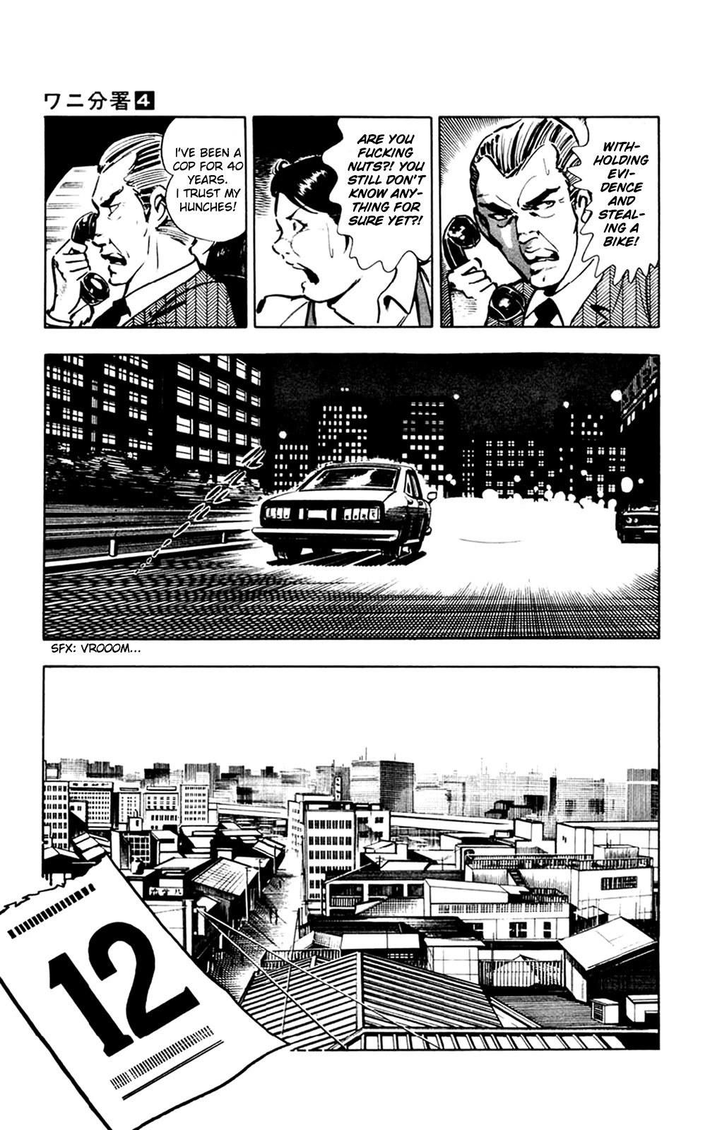 Wani Bunsho Chapter 9 page 91 - Chapter 9: The 15th Year (1)