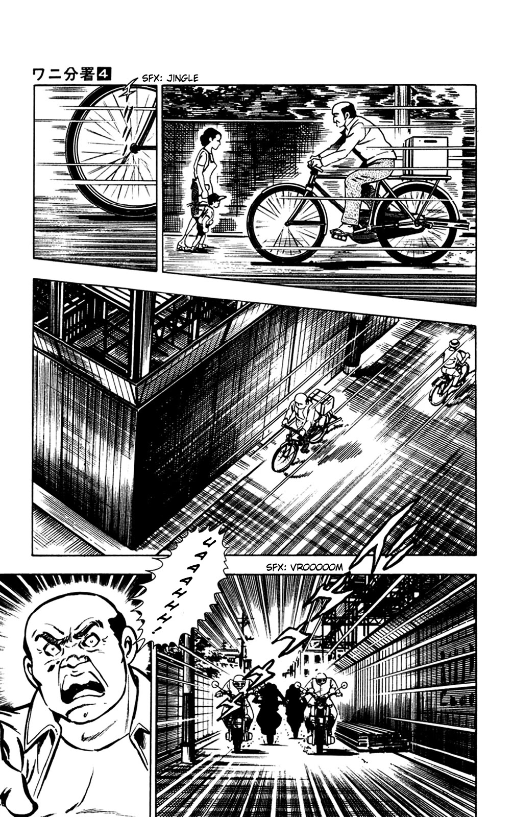 Wani Bunsho Chapter 9 page 93 - Chapter 9: The 15th Year (1)