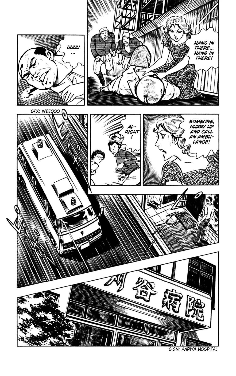 Wani Bunsho Chapter 9 page 95 - Chapter 9: The 15th Year (1)