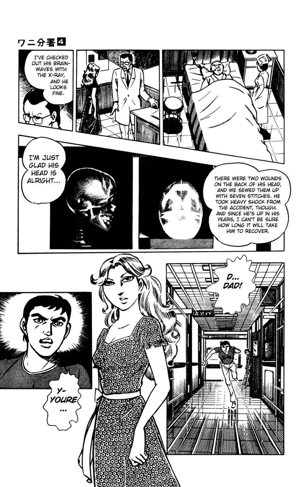 Wani Bunsho Chapter 9 page 96 - Chapter 9: The 15th Year (1)