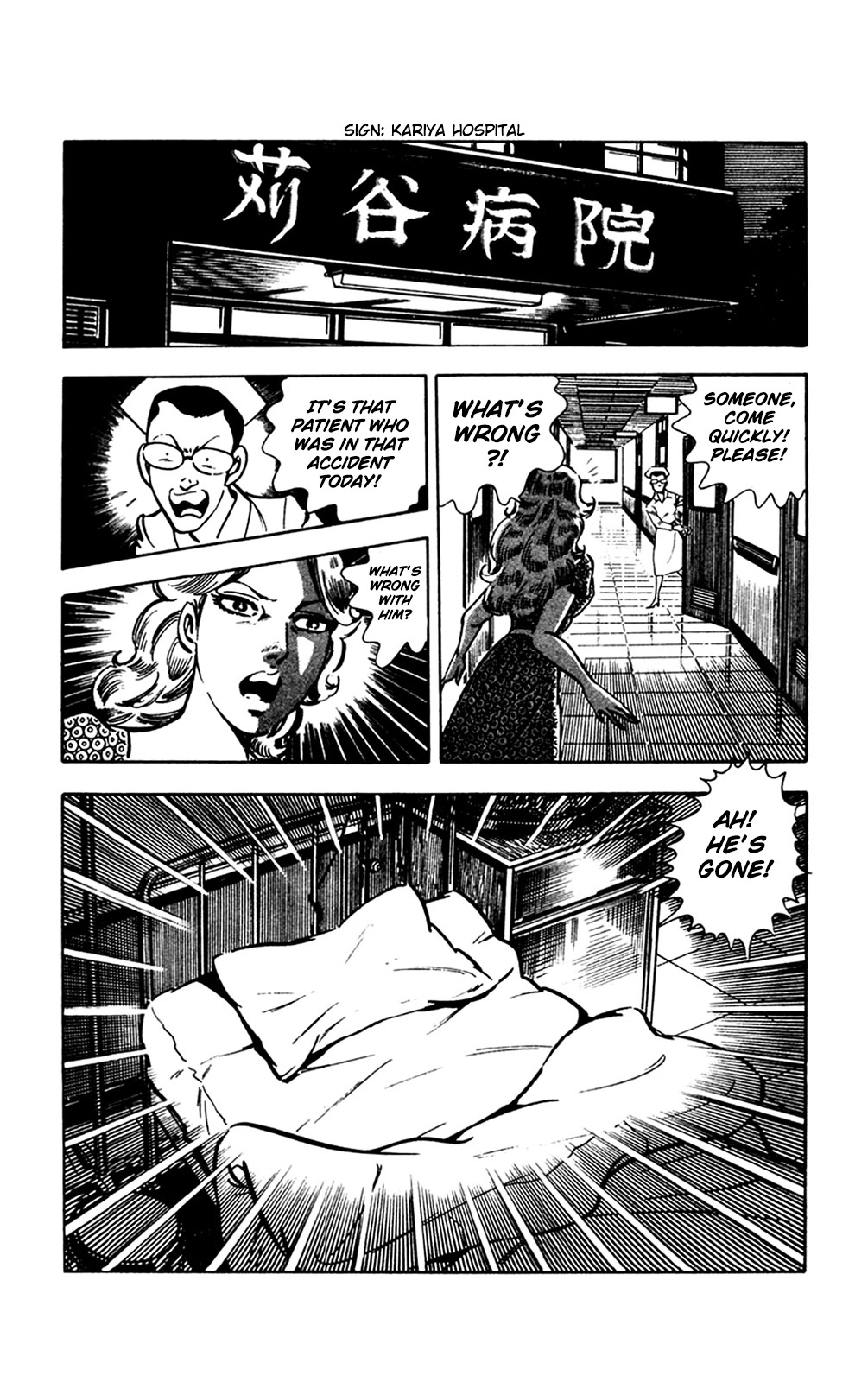 Wani Bunsho Chapter 9 page 99 - Chapter 9: The 15th Year (1)