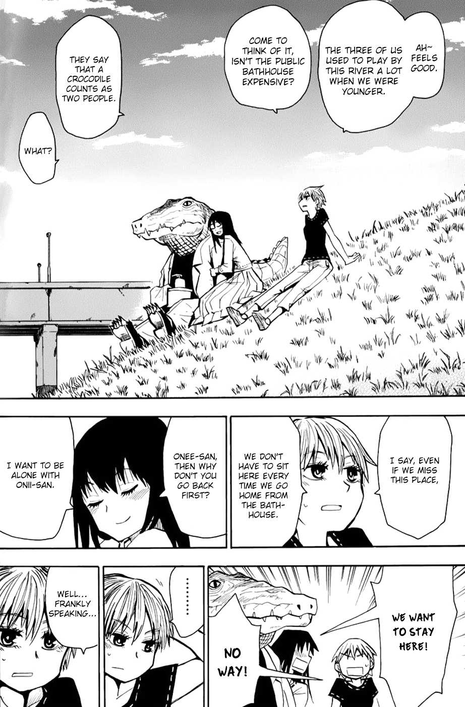 Wani Onii-san Chapter 0.2 page 10 - Chapter 0 v2 : [Oneshot]