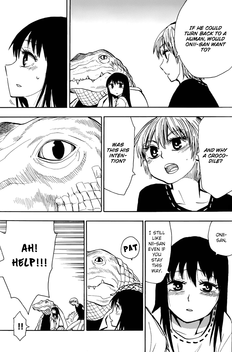 Wani Onii-san Chapter 0.2 page 11 - Chapter 0 v2 : [Oneshot]