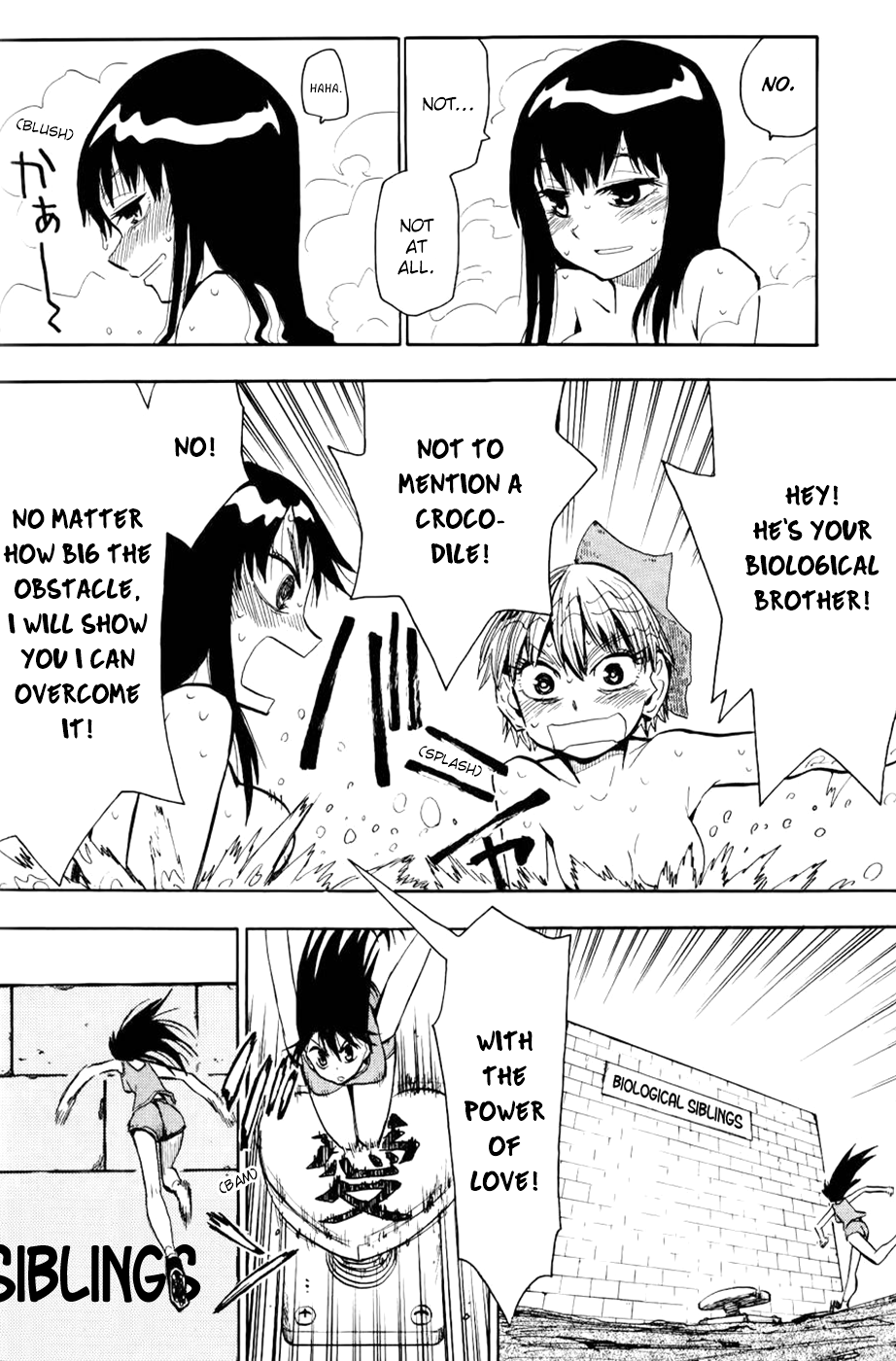 Wani Onii-san Chapter 0.2 page 8 - Chapter 0 v2 : [Oneshot]