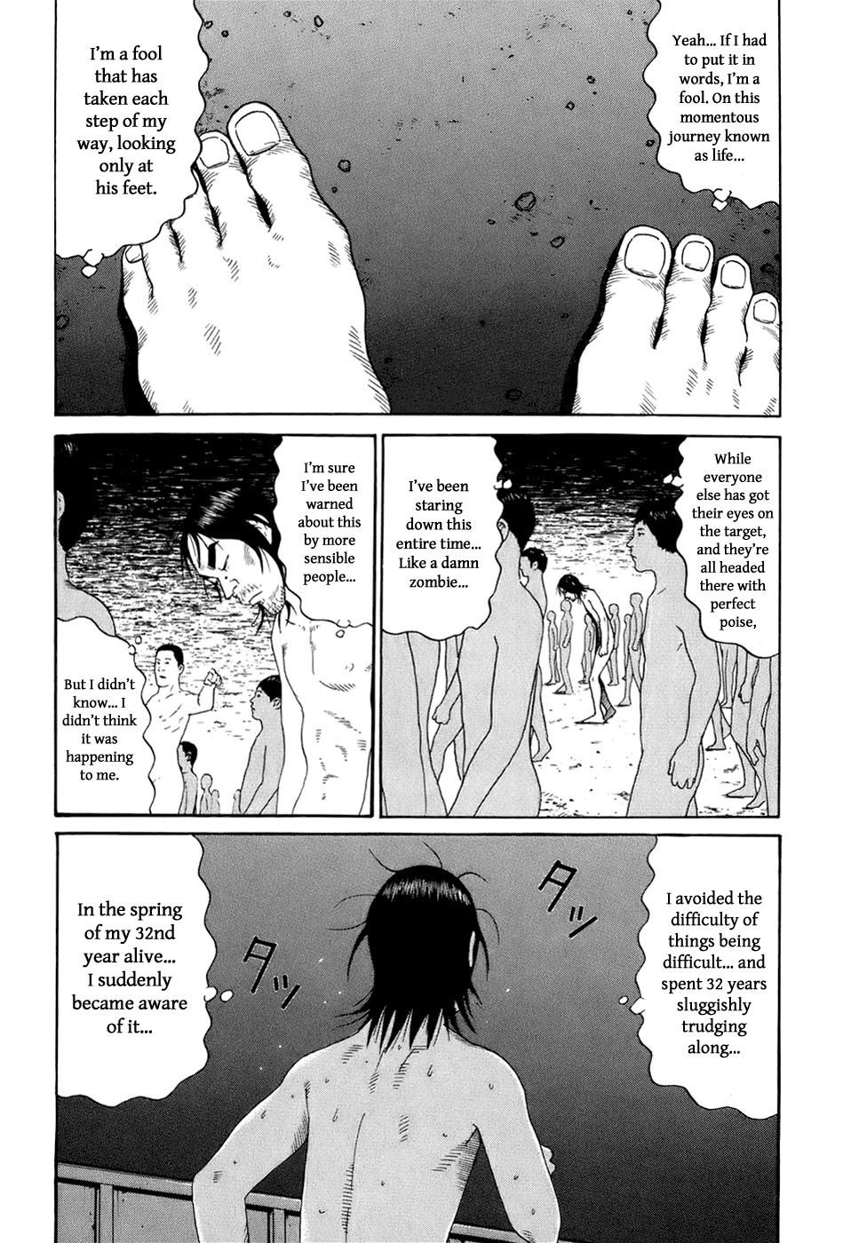 Wanitokagegisu Chapter 1 page 15 - Chapter 1: Awakening
