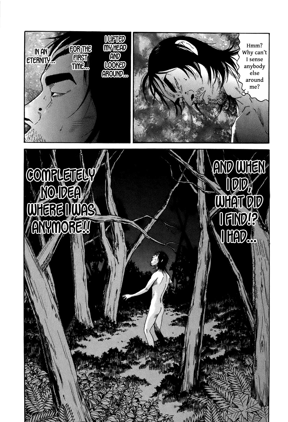 Wanitokagegisu Chapter 1 page 16 - Chapter 1: Awakening