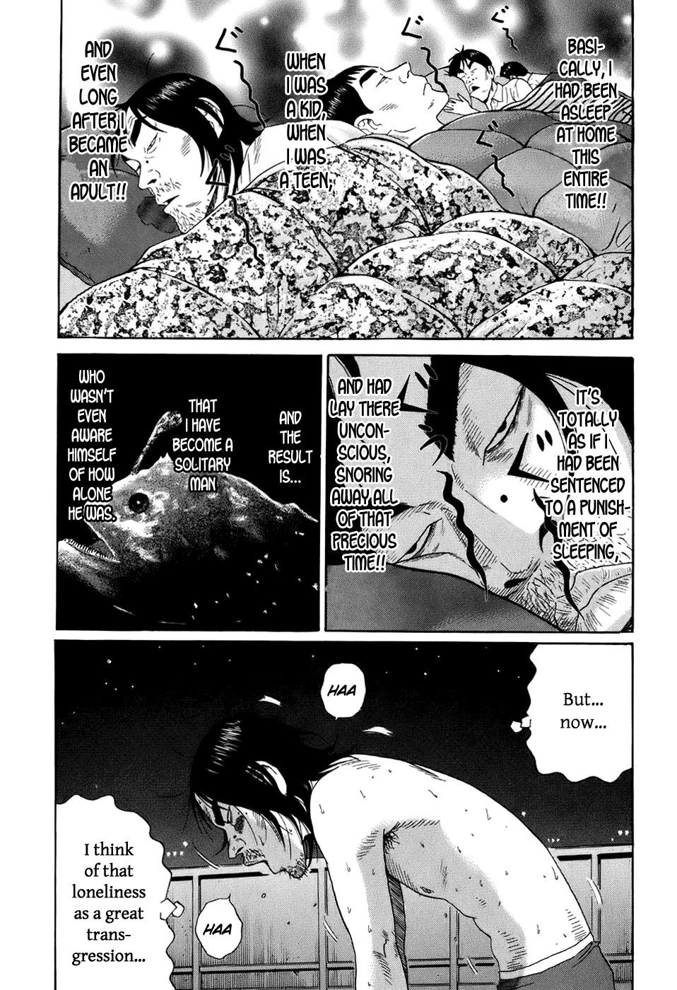 Wanitokagegisu Chapter 1 page 18 - Chapter 1: Awakening