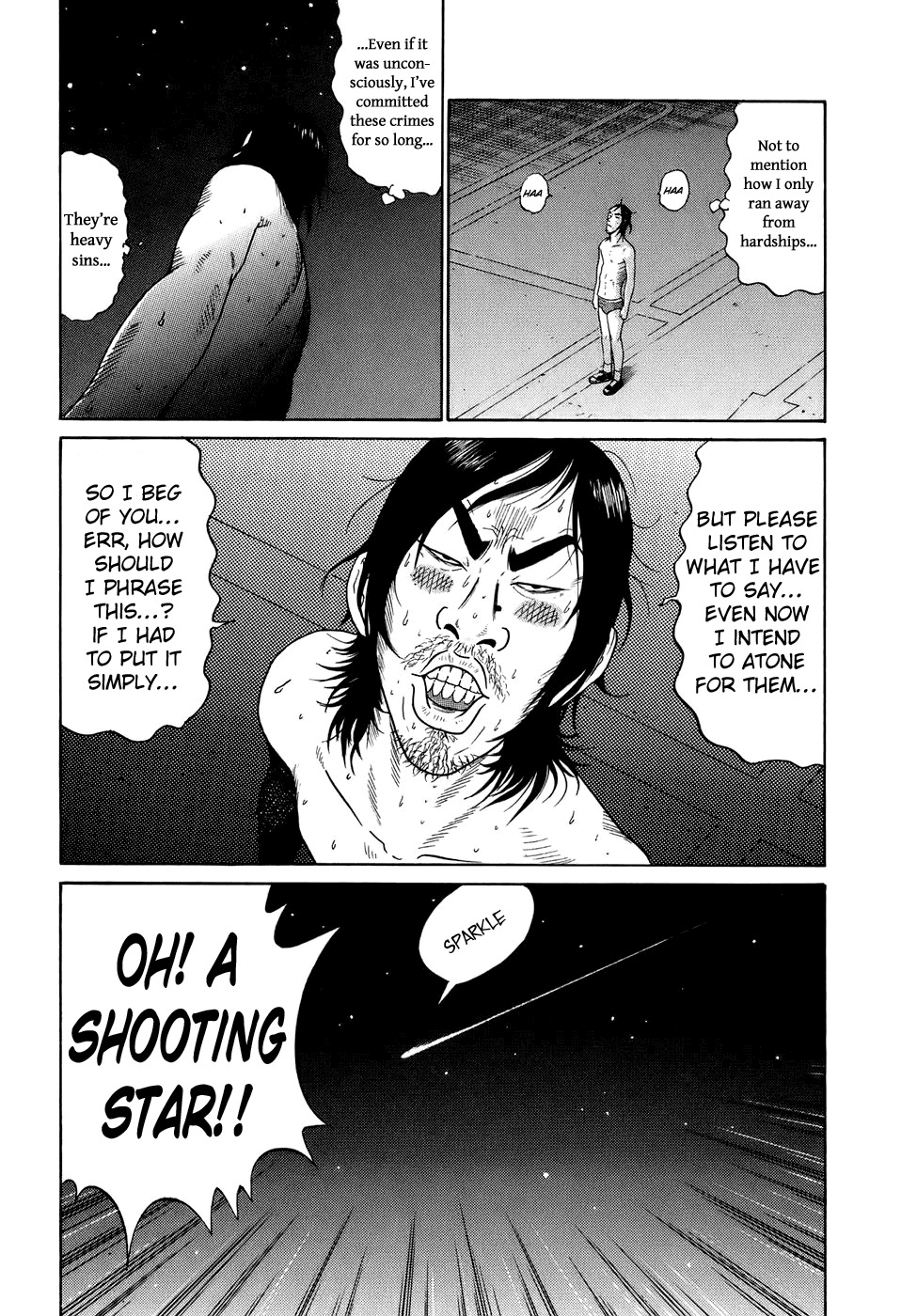 Wanitokagegisu Chapter 1 page 19 - Chapter 1: Awakening