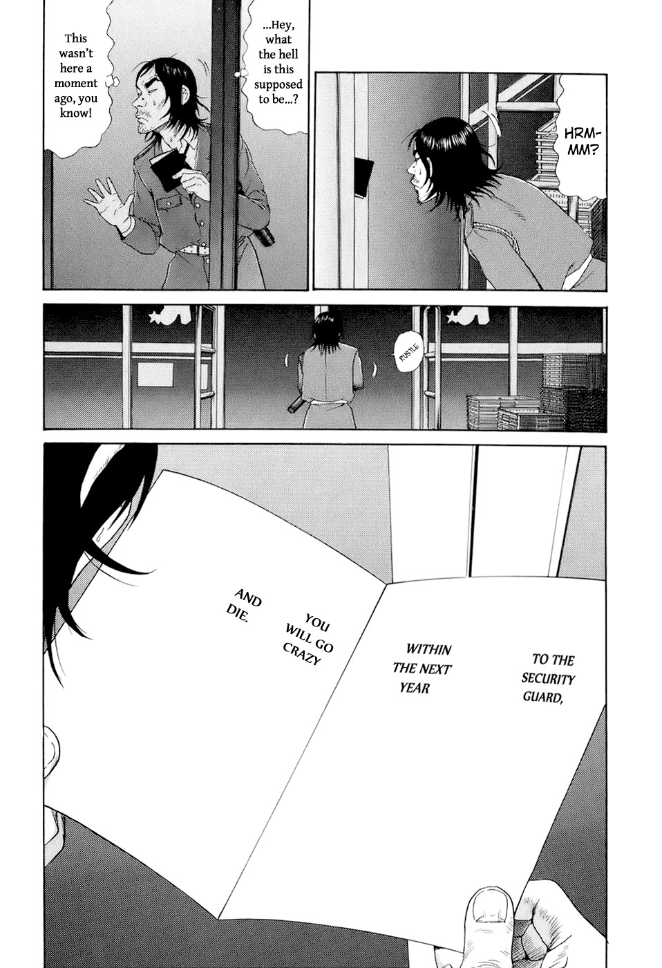 Wanitokagegisu Chapter 1 page 23 - Chapter 1: Awakening