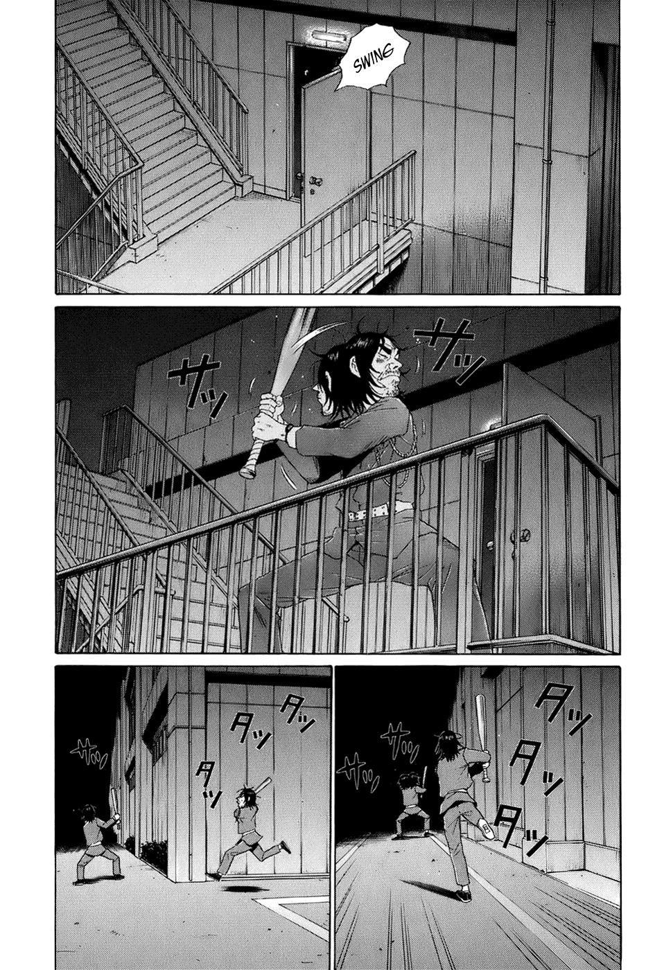 Wanitokagegisu Chapter 1 page 24 - Chapter 1: Awakening