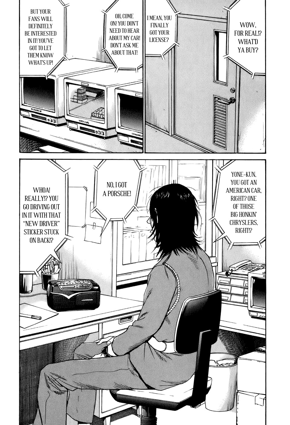 Wanitokagegisu Chapter 1 page 7 - Chapter 1: Awakening
