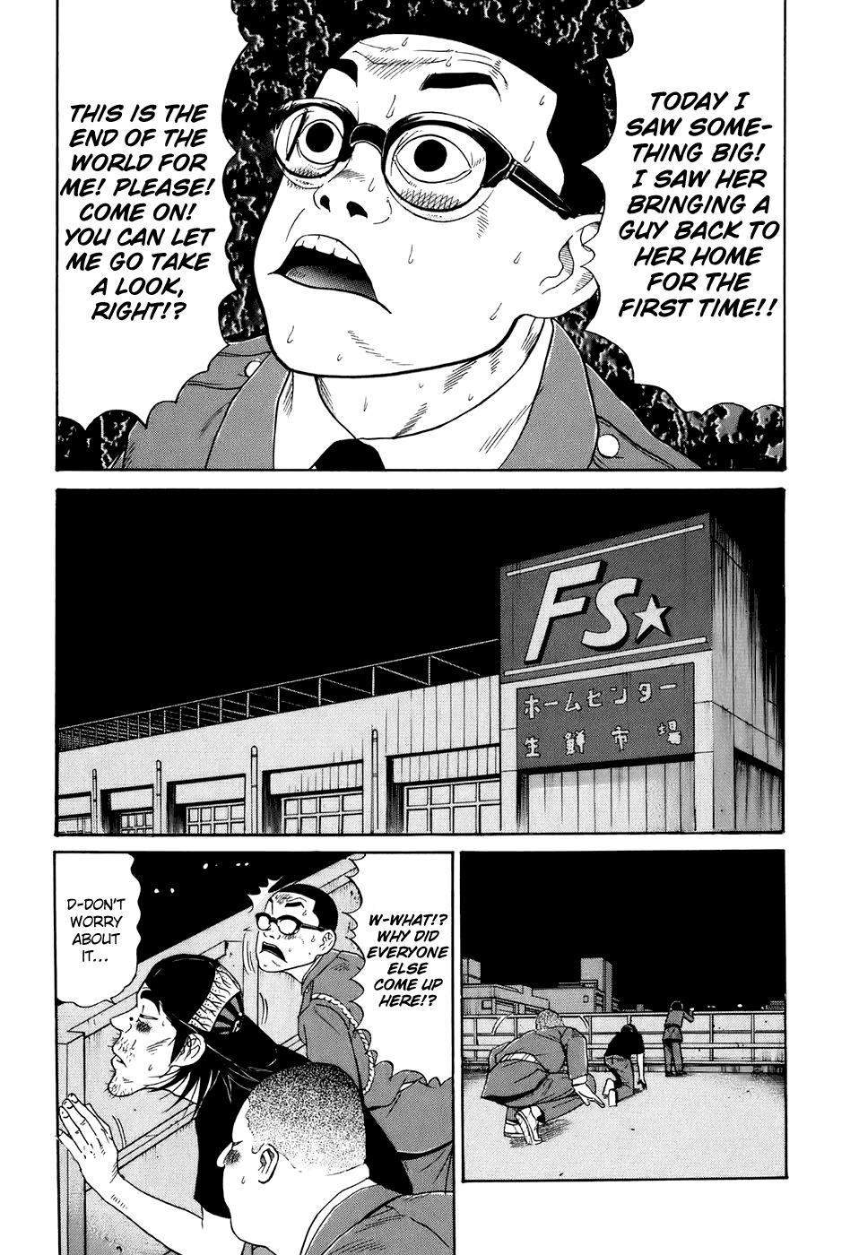 Wanitokagegisu Chapter 10 page 11 - Chapter 10: The Newcomers