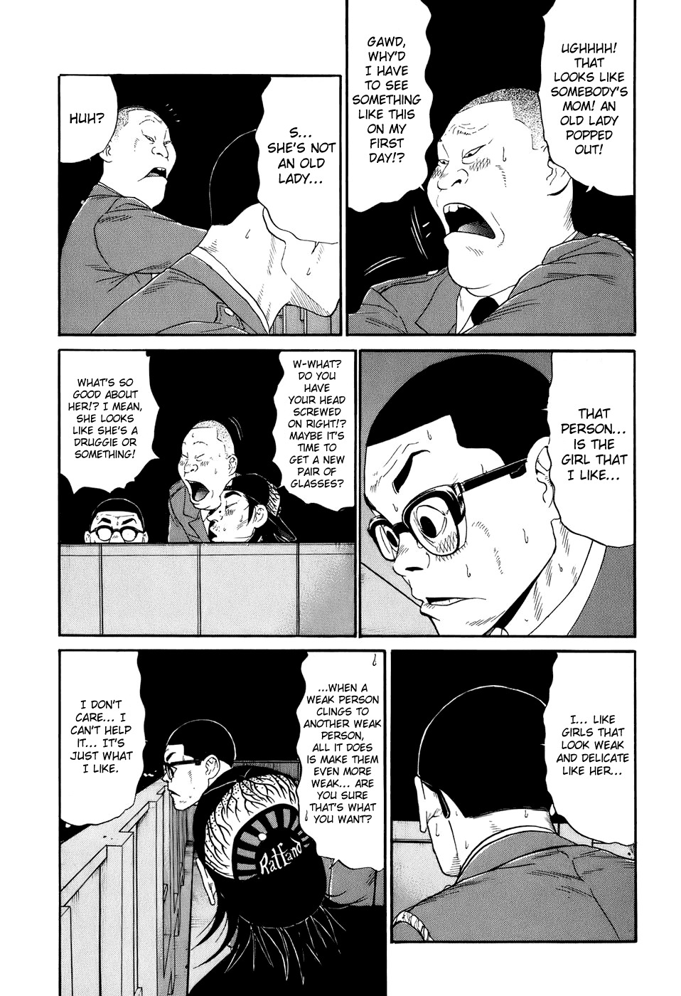 Wanitokagegisu Chapter 10 page 14 - Chapter 10: The Newcomers