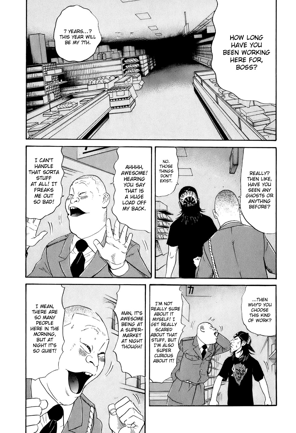 Wanitokagegisu Chapter 10 page 16 - Chapter 10: The Newcomers