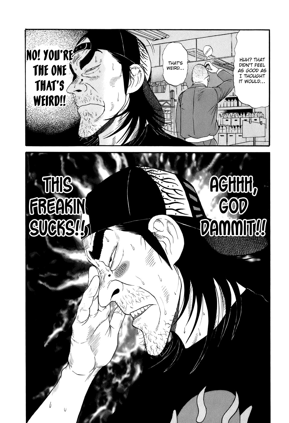 Wanitokagegisu Chapter 10 page 18 - Chapter 10: The Newcomers